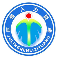 四川西部民生研究院