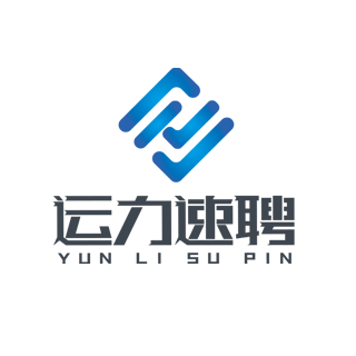 運力**（南京）企業(yè)管理有限公司