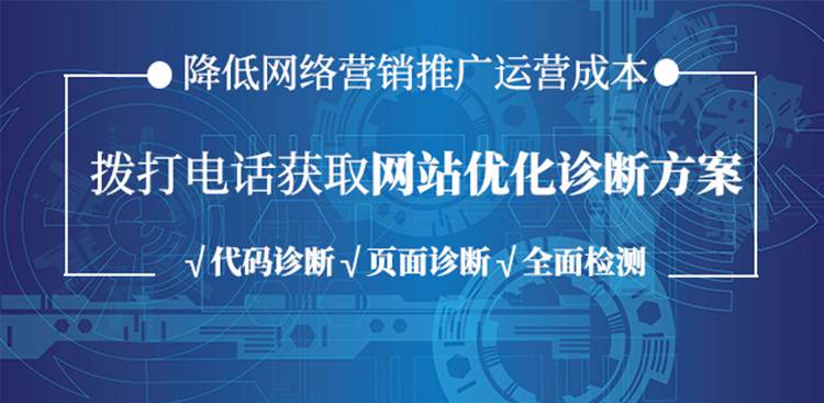 全網(wǎng)營(yíng)銷(xiāo)執(zhí)行方案案例