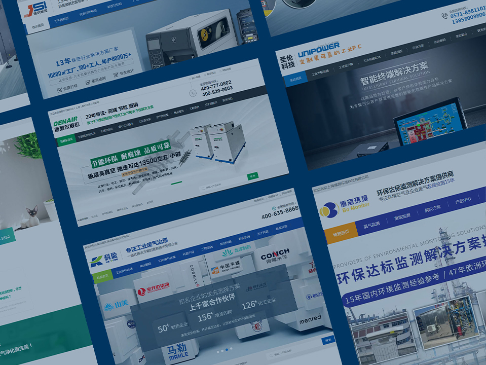 一躺網(wǎng)絡(luò)-品牌定位提高競爭力