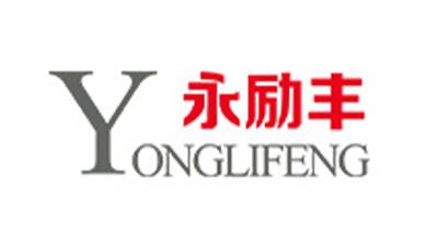 佛山市永勵(lì)豐鋁業(yè)有限公司