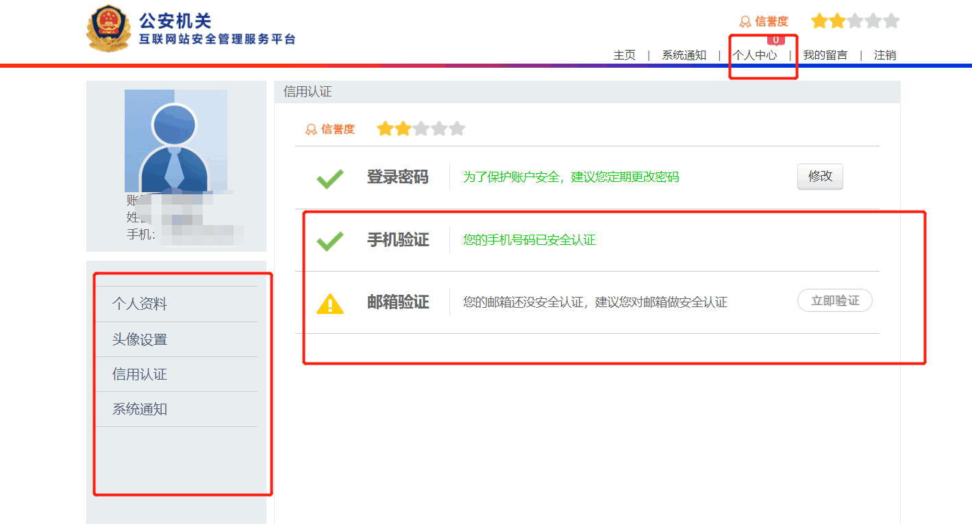 1666416121154121.png 1666416121154121.png