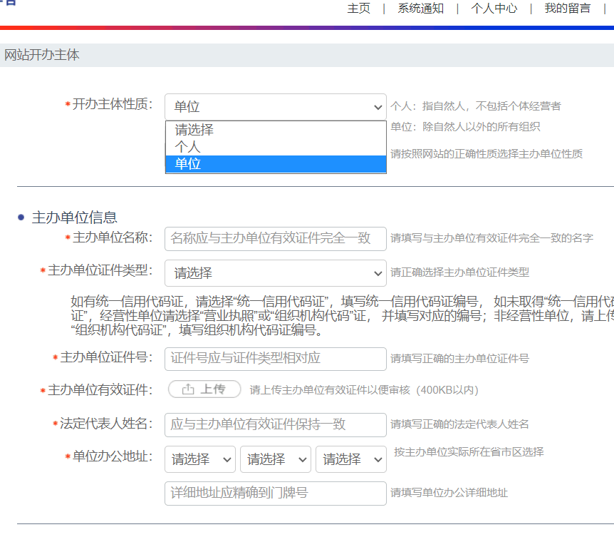 1666416176637698.png 1666416176637698.png