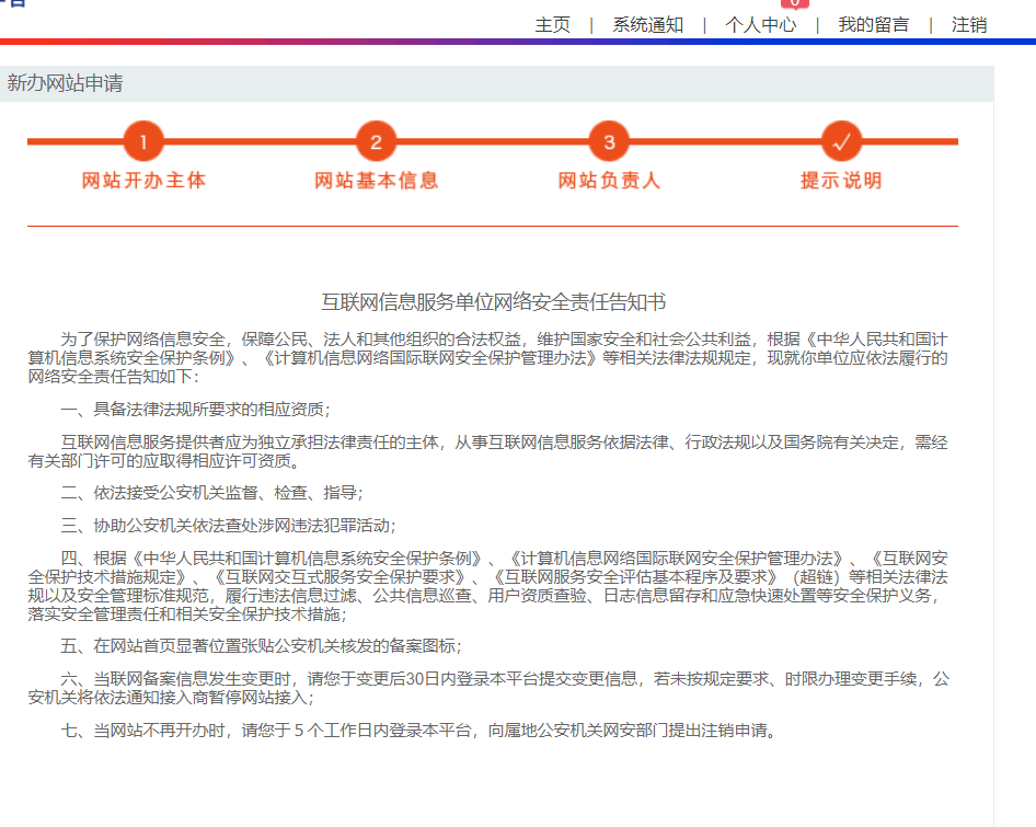 1666418189119950.png 1666418189119950.png